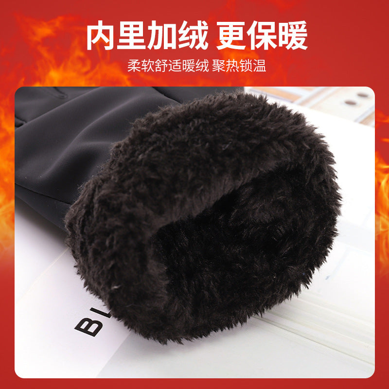 Warm glove men's winter print touch screen plus velvet thick warm screw waterproof wind wind anti-cold electric car gloves