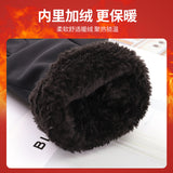 Warm glove men's winter print touch screen plus velvet thick warm screw waterproof wind wind anti-cold electric car gloves